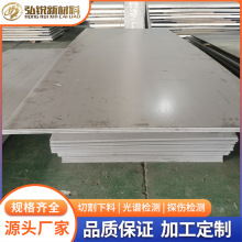 316Ti���P䓰�316Ti���P䓎�1.4571/S31635�����g���g���󻯹�