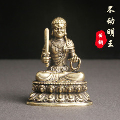 Retro brass Fudo Ming King Buddha statue desktop ornaments religious worship statues handicrafts collection old copper wholesale