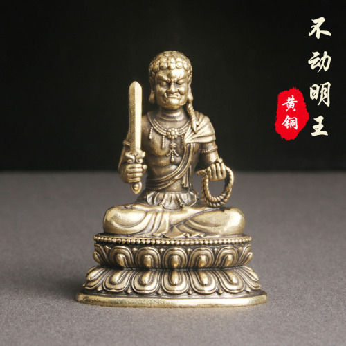 Retro brass Fudo Ming King Buddha statue desktop ornaments religious worship statues handicrafts collection old copper wholesale