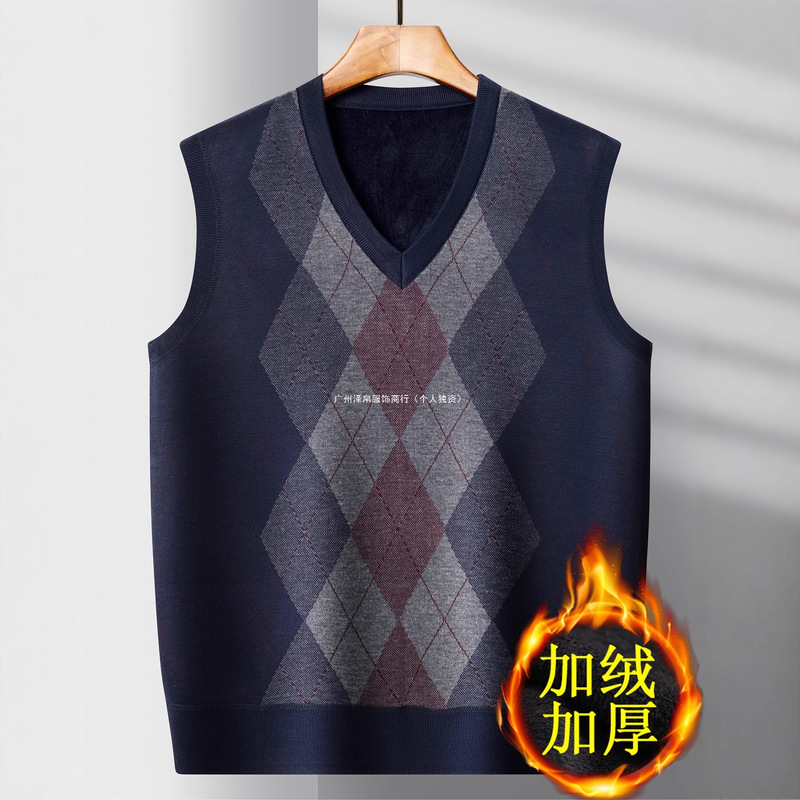 Autumn and Winter Clothing for Middle-Aged and Elderly Men, V-Neck Spring and Autumn Vest, Middle-Aged Sweater for Men, Dad's Fleece-Lined Thickened Vest, Grandpa Autumn and Winter Clothing for Middle-Aged and Elderly Men, V-Neck Spring and Autumn Vest, Middle-Aged Sweater for Men, Dad's Fleece-Lined Thickened Vest, Grandpa