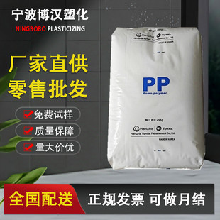 PP�n�����_��BU510 ע�� �͵͜� �߿��_ �ͺ�늚⑪�� �۱�ϩ�w��