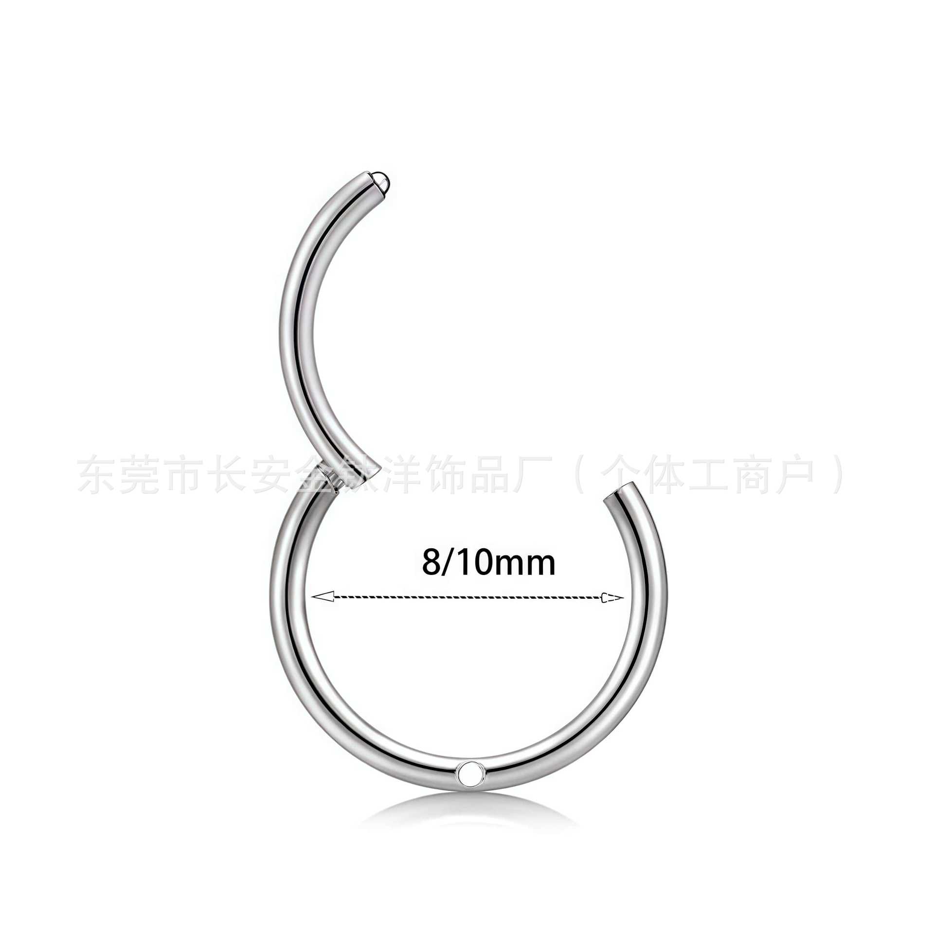 Labret piercing jewelry detail image