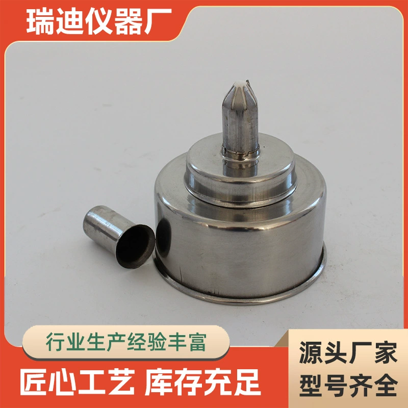 Нержавеющая сталь Алкогольная лампа подает фитиль металлическая спиртовая лампа портативная педикюр баночка алкогольная паяльная лампа