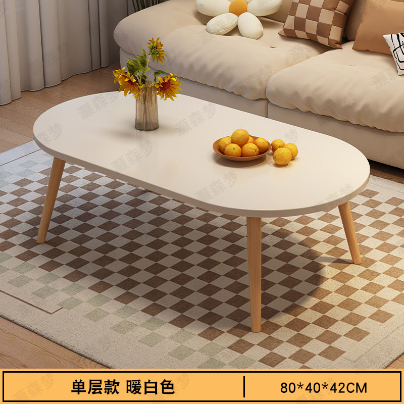 Mesa de té pequeña casa pequeña mesa de almacenamiento sala de estar doméstica simple mesa de té creativa moderna mesa de té de alquiler de casa de viento