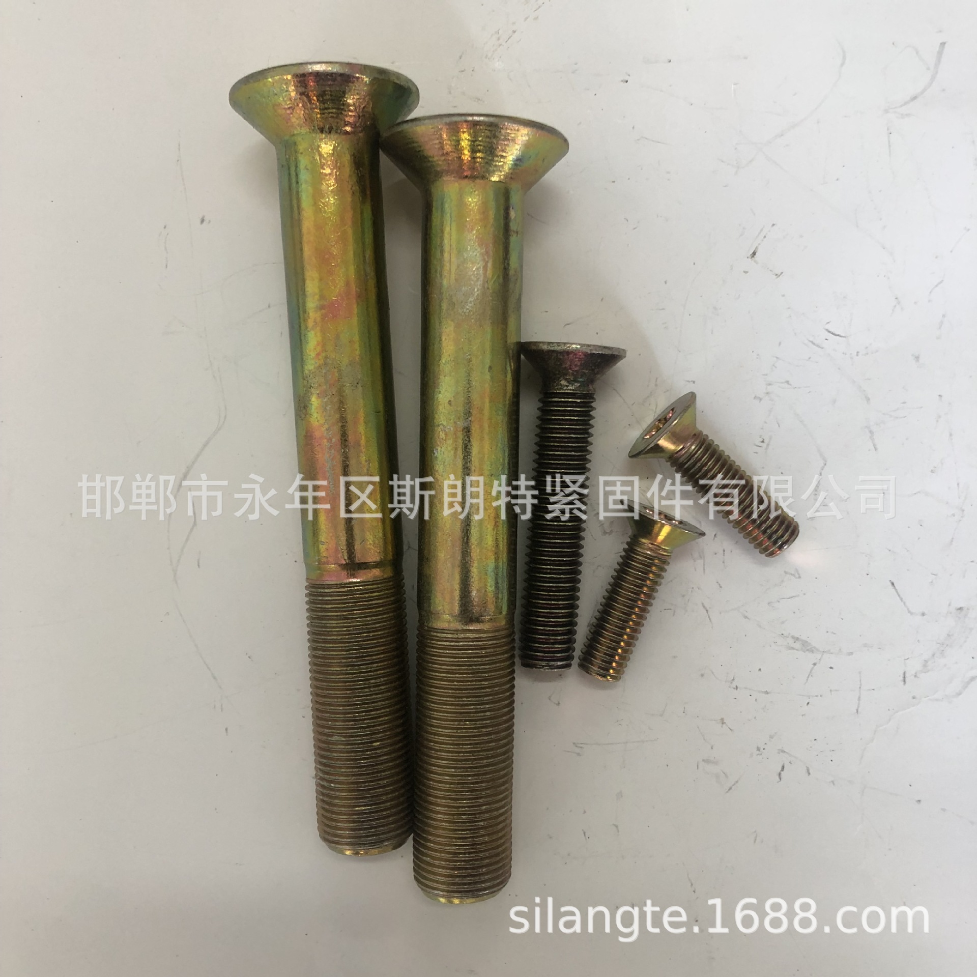 ������Բ��ͷ�ݶ�DIN912  ������ DIN7964���ѳ���˨ ISO4762�ݶ�