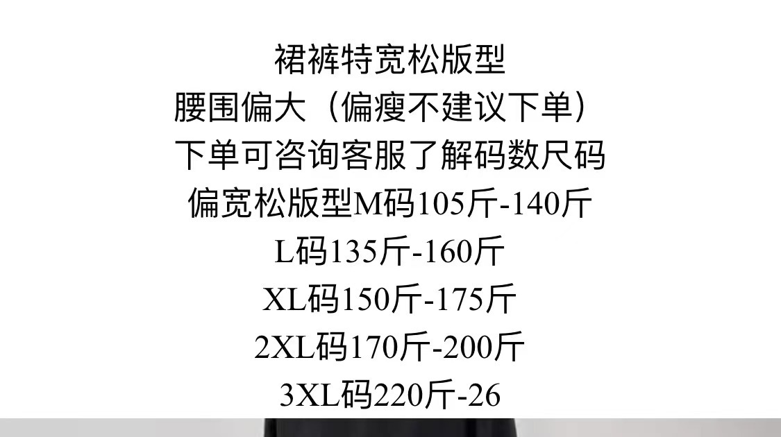 微信图片_20231007184535