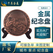 �����\�Ͻ�o��P�����b�ˇ�g�P�m�ŲʶY�P�����~�P�[�����ٶ���