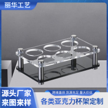 ���λչʾ��͸������������8��12���бP�rˮ���׾�ơ���ռ{����