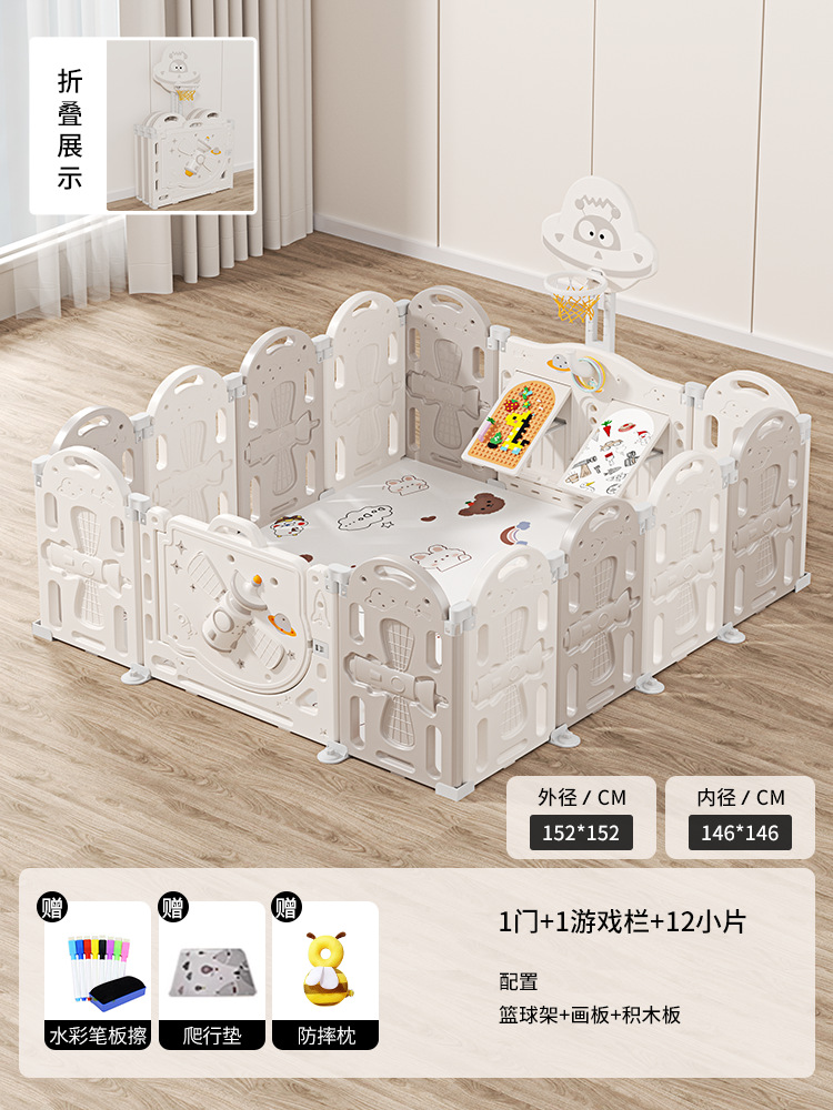 valla para niños valla de protección doméstica para bebés sala de estar alfombra de rastreo para bebés juegos valla de seguridad protección de seguridad