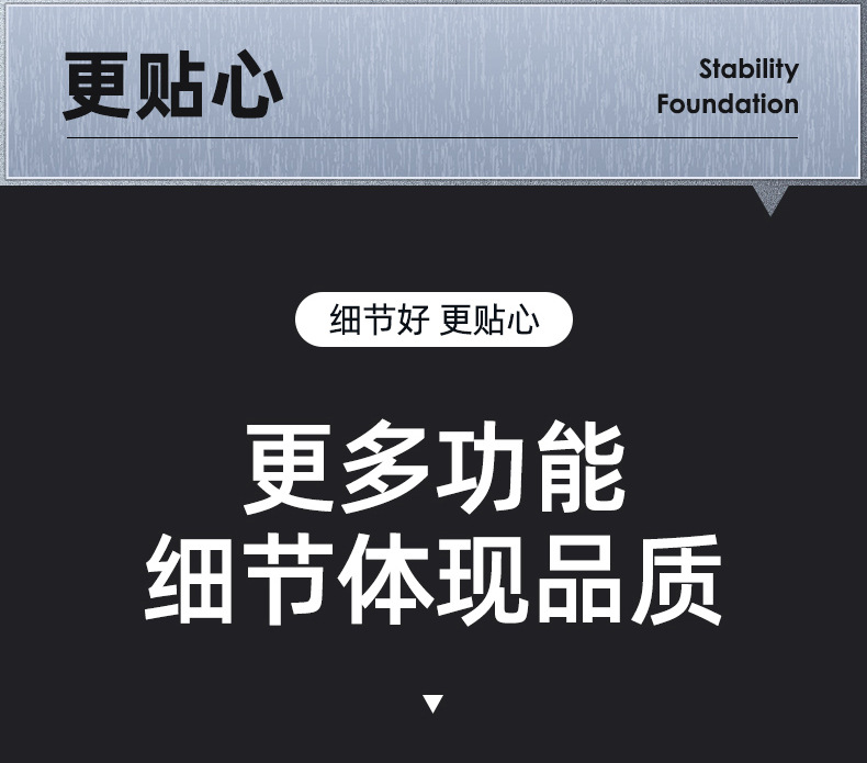 详情_12.jpg