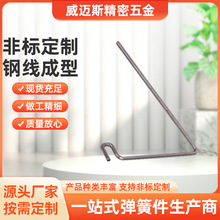�S�Ҷ���䓾��ۏ����� ������ɹ̶��������� 304䓽z���͏���