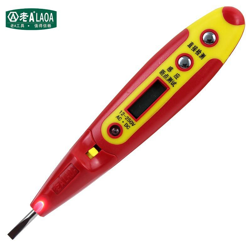 老A LED数显感应测电笔 多功能数字试电笔 LA5110419验电笔