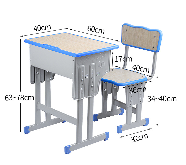 课桌椅-诚信通_06