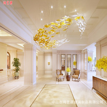 厂家直销酒店装饰玻璃挂件餐厅走廊天花板空中吊饰手工玻璃叶片