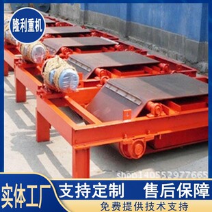 ���ų��F�C RCYDϵ��������жʽ���F�� Ƥ��ʽ�V��ȫ�Ԅ�ж�F�O��