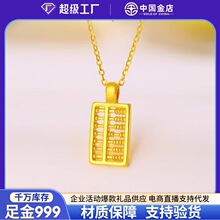 �S�����999Ӳ����P����Ů���S��헉������有������I�YƷ���N