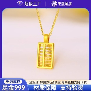 �S�����999Ӳ����P����Ů���S��헉������有������I�YƷ���N