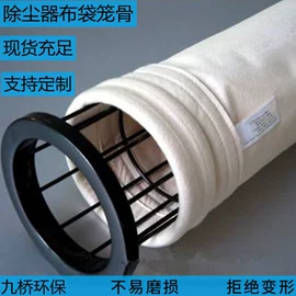 除尘设备配件;电磁阀;转盘轴承