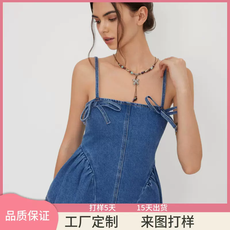 欧美跨境2025春夏季新款吊带全棉后幅打揽牛仔吊带裙女Cami Top