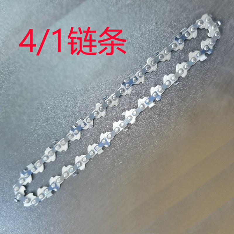 21423039645_1355036334