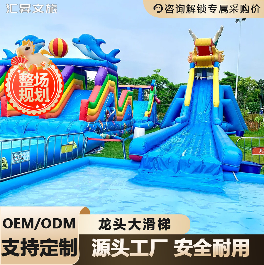 Aqua park for water