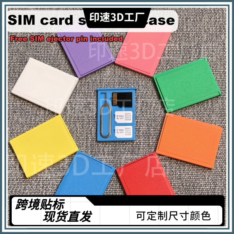 safe handheld teeth storage box