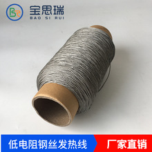 ֱ�N���lL316�͸ߜز��P䓽z�T��܇�p�p�x�� ��ĥ��܇�p���ྀ