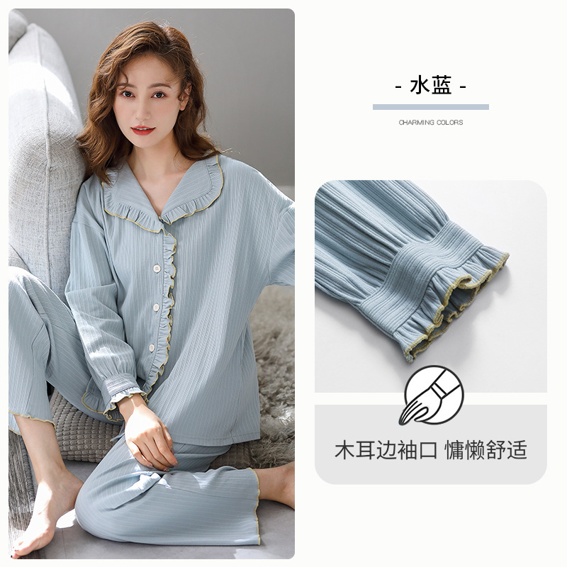 Pijamas de mujer primavera y otoño 100% algodón de manga larga ropa para el hogar Otoño e Invierno traje fino de talla grande