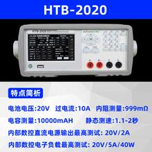 ���VHTB2020�늳ؾC�Ϝyԇ�xHTB2060����yԇ�x늉��������늃x