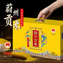 小米;豆类;面粉