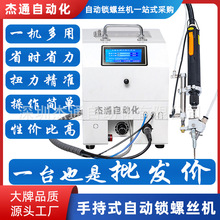 �ֳ�ʽ���Ԅ��i�ݽz���Cе����ʽ����ᔙC������ʽ�Q�C��O��