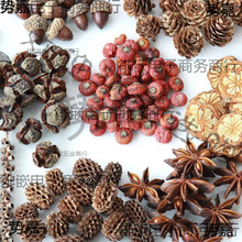 MľƬ~͹ŵ߸ɻbɹ}Qb[׃@ɹ