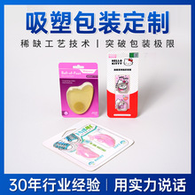 �羳ֱ���������ܰ��b͸����߅�����бP�ݚ��������Ѓ��r���b����