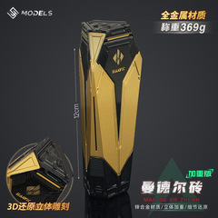 Ji Jie デルタ周辺三次元加重バージョンマンダルレンガ金属モデルゲーム小道具コレクション装飾品