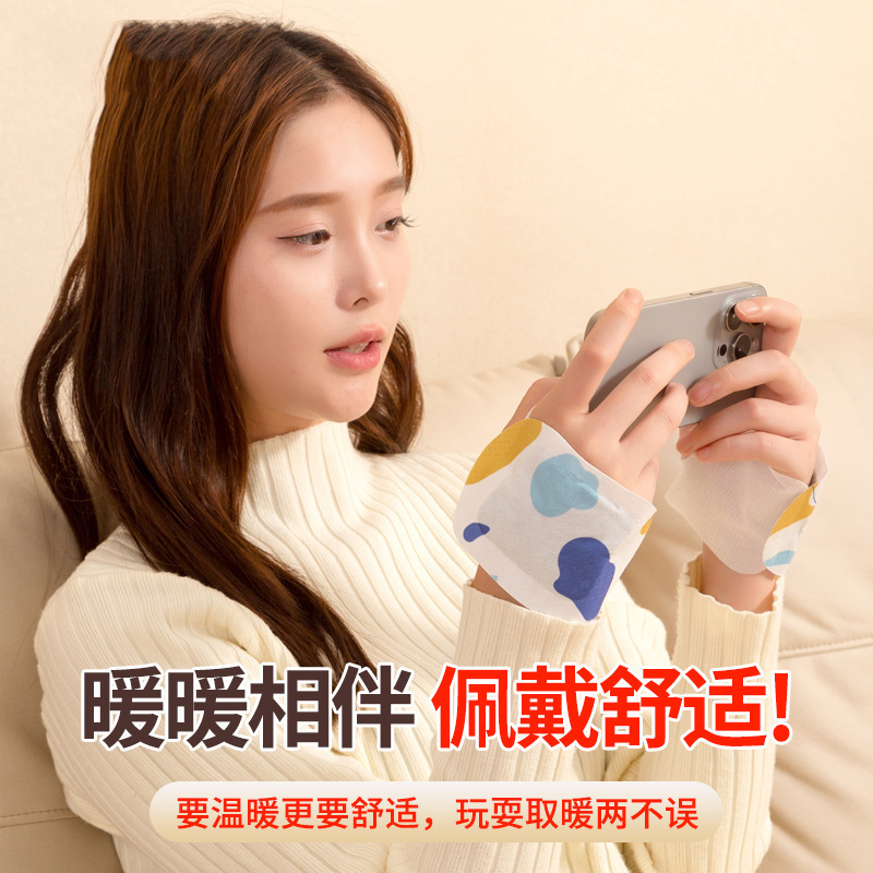 Baby self-heating hand warming stick wearable hand warming bag steam…