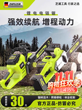 �F؛���ʽ��С�ͼ����ֳ�늄���늳ش�����䏘��������䏷�