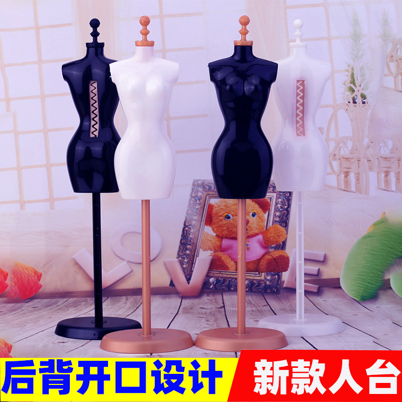 Juguete DIY ropa en forma humana percha modelo estante falda grande pantalla soporte marco nuevo estable 6 puntos 30cm bebé