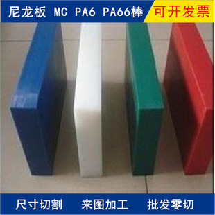 ������ĥPA66������ϏS�� �G�{��ɫ�͸ߜ����������r�ξW朰�