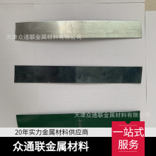 天津Q345涂漆打包带钢 32*0.9涂黑漆涂绿漆打包钢带