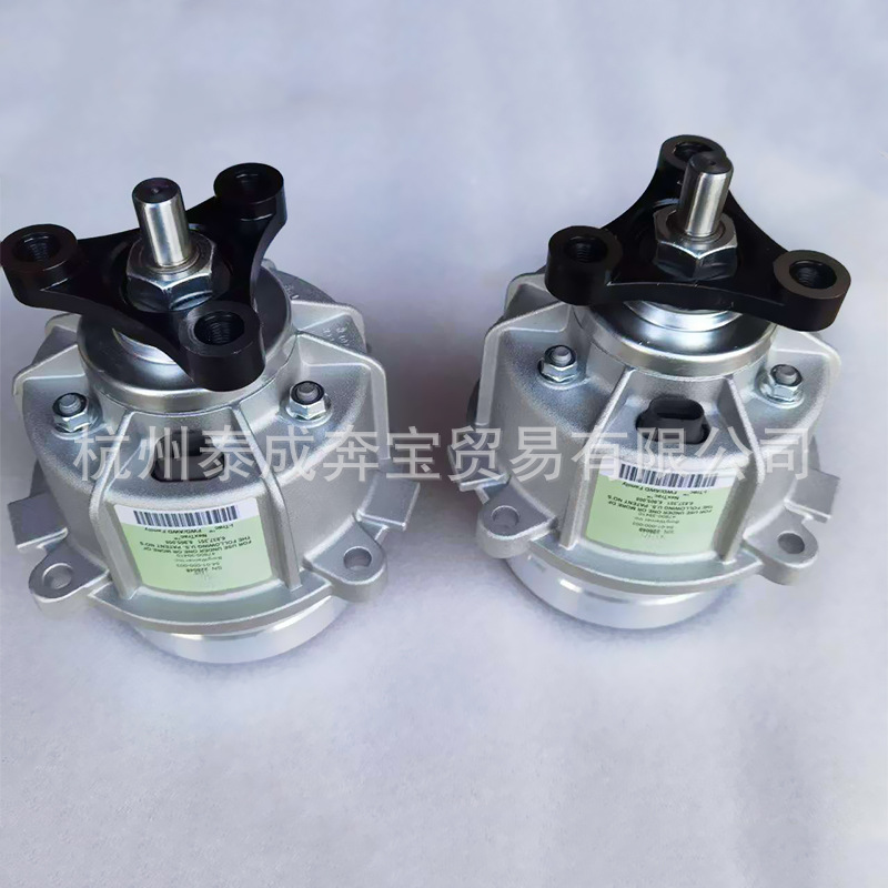 47800-39400 4780039410 4780039420 Suitable for Hyundai Santa Fe Differential Coupler