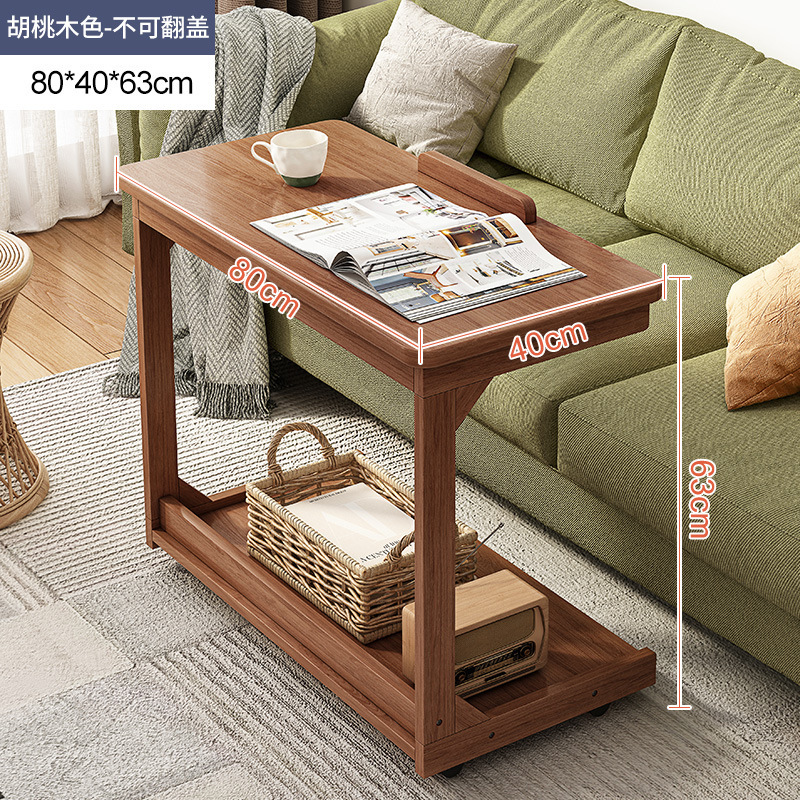 Mesa de centro de madera maciza sala de estar casa móvil pequeño apartamento con ruedas Flip mesita de noche mesa de café simple dormitorio mesa lateral