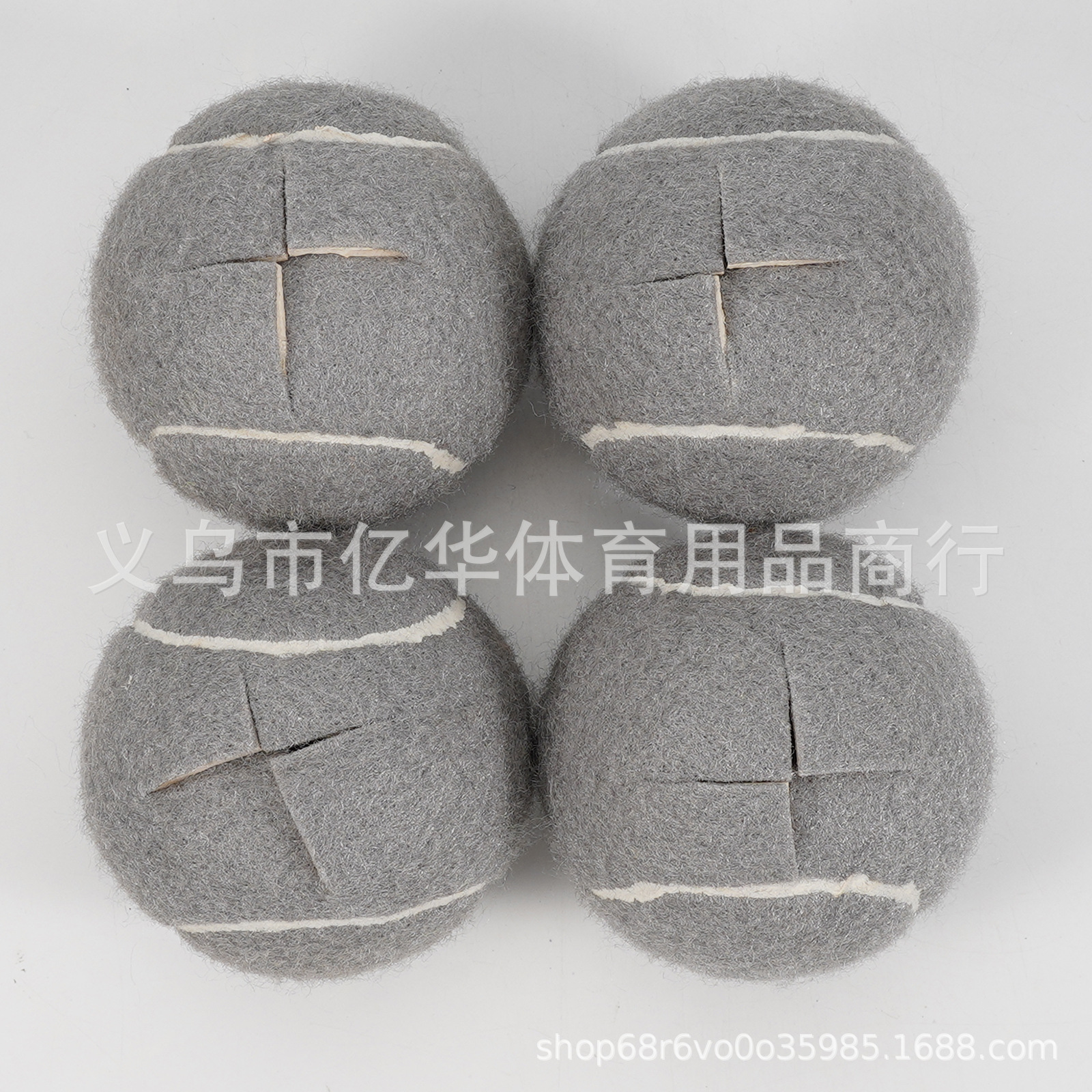 Cross-Cut Tennis Table and Chair Foot Stool Chair Non-Slip Table Leg Wear-Resistant Protection Silent Protection Table Foot Pad Tennis