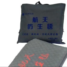 �S�����l���Nֱ����Ʒ�������̺ 1.8��2�� ��������N�YƷ ��Ʒ