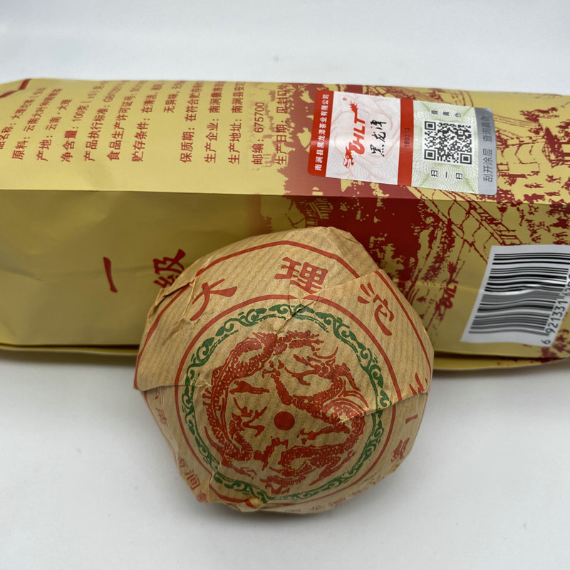 c5820982-9bd3-4380-bfa8-e3ded8