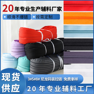 3̖5̖�����pᘴa�b��机ڰ�ɫ���x�L������Î��·�ͨ���������