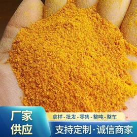 植物性饲料;其他农业