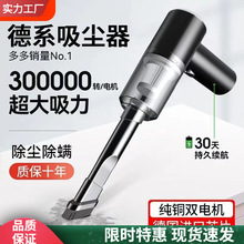 ܇�d�������m���ֳ�܇�ßo�����ʳ�������܇�ȴ��L�C�����Vо