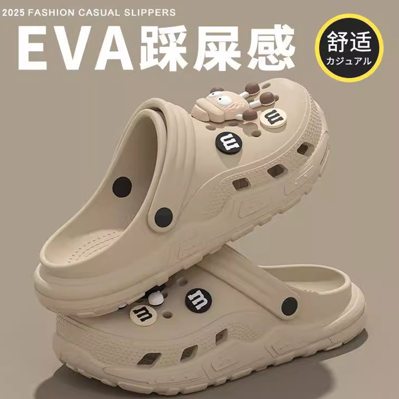 Eva Clogs for Women, Summer Thick-Soled Outdoor Wear, New Fashion Height-Increasing Beach Non-Slip Breathable Closed-Toe Sandals for Women