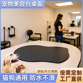 木板材;美容台;其他健身器材