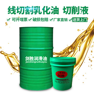 �S��ֱ�N ���W���и�Һ ���и��Һ ���и��黯�� ����������Һ